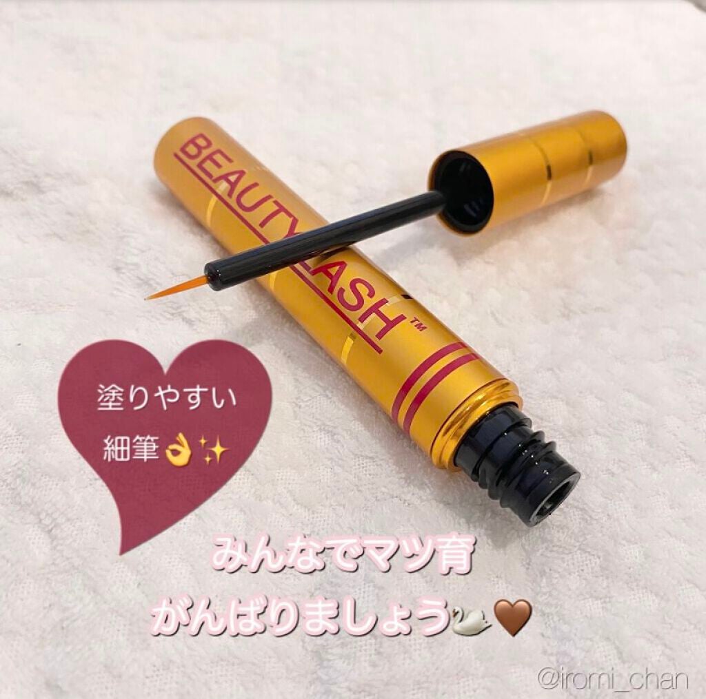 ビューティーラッシュ オリジン/Spa treatment/まつげ美容液を使ったクチコミ(3枚目)