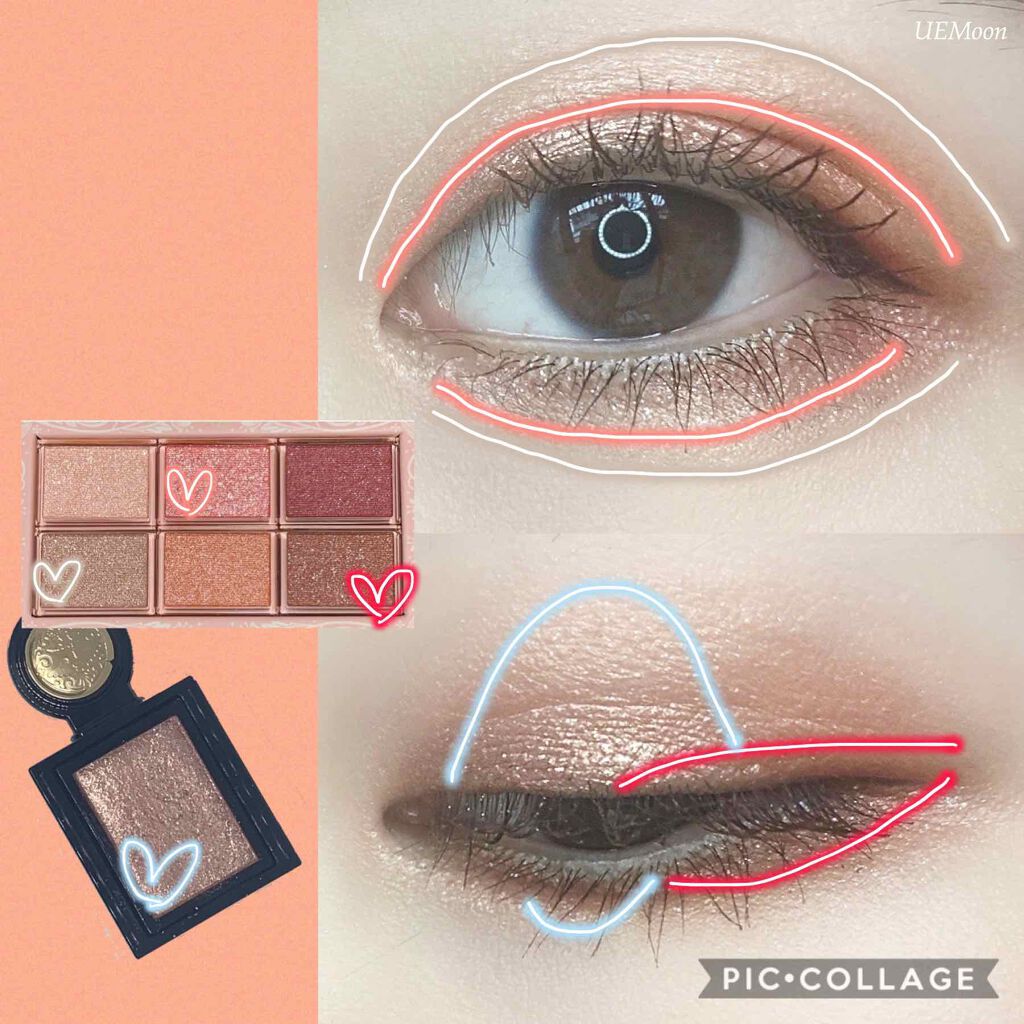 クイックラッシュカーラー/キャンメイク/マスカラ下地を使ったクチコミ（2枚目）