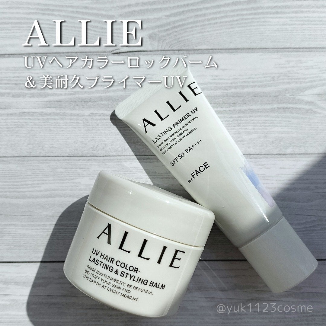 アリィー クロノビューティ ラスティングプライマーUV/アリィー/日焼け止めジェルを使ったクチコミ(1枚目)