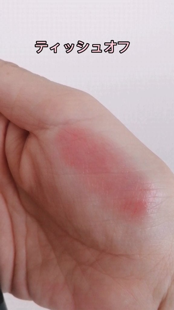 ネンマクフェイク ルージュ/Visée/口紅を使ったクチコミ(9枚目)