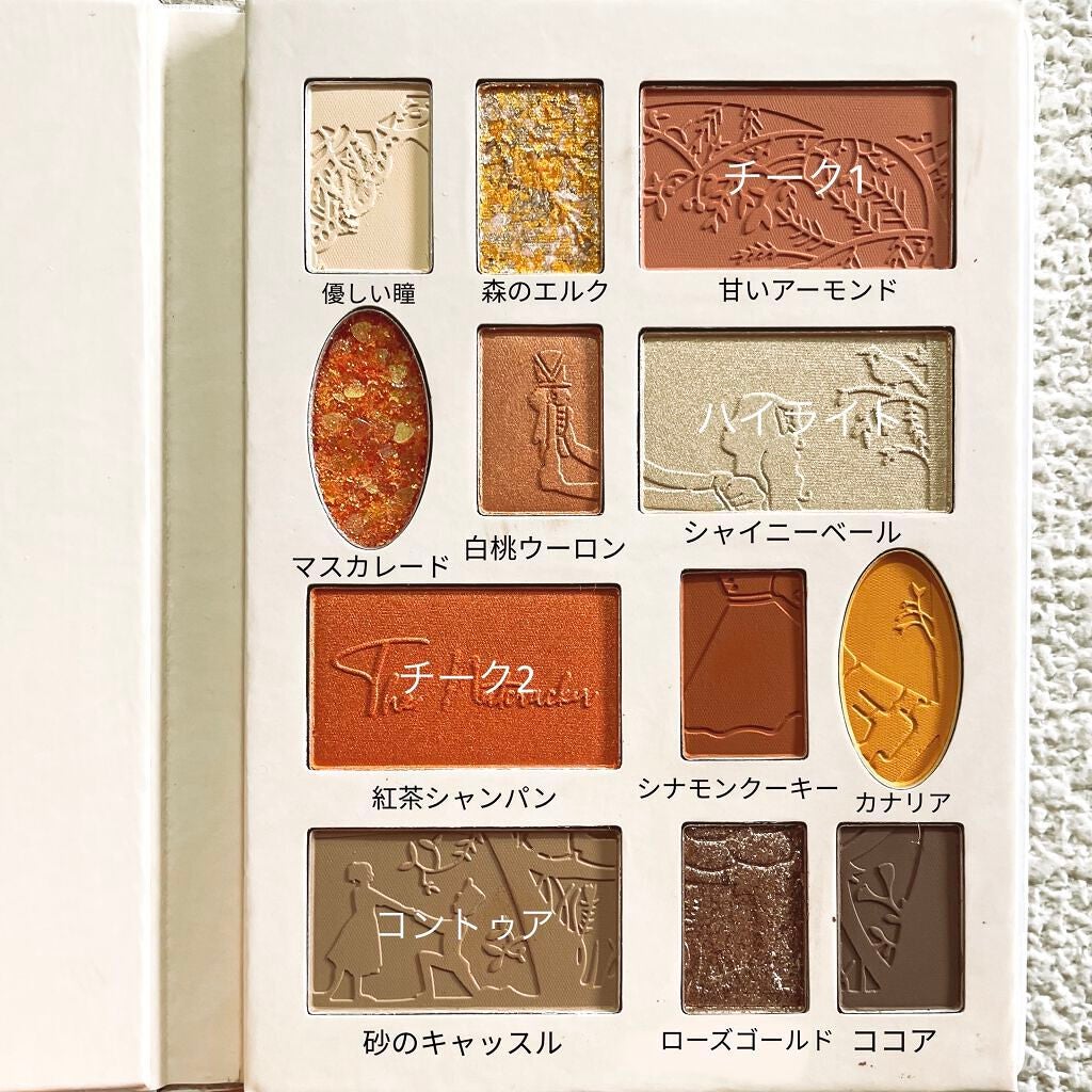 ZEESEAくるみ割り人形 キャンディクルーズ12色メイクアップパレット/ZEESEA/アイシャドウパレットを使ったクチコミ(3枚目)