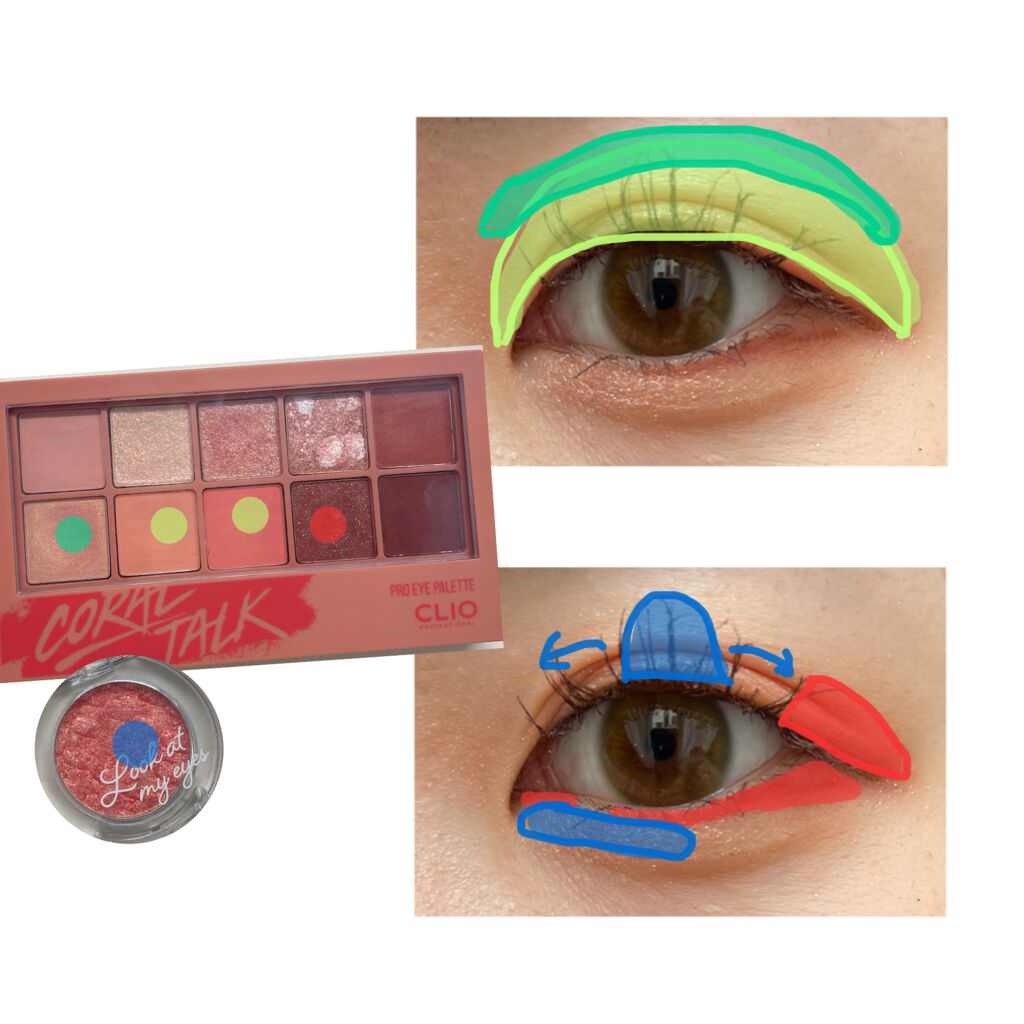 ルックアット マイアイジュエル/ETUDE/単色アイシャドウを使ったクチコミ（2枚目）