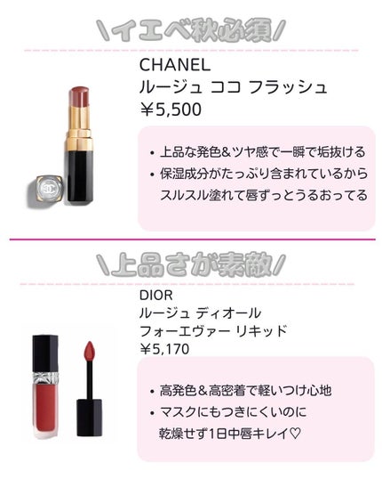 ããð·beauty kitchen on LIPS ã.倧人女åã®æ©ã¿ã解決ãããbeautykitchenãð坿..ãïŒ3æç®ïŒ