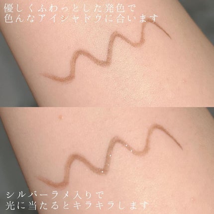 ãžã§ã«ã¢ã€ã©ã€ããŒ/CEZANNE/ãžã§ã«ã¢ã€ã©ã€ããŒã䜿ã£ãã¯ãã³ãïŒ2æç®ïŒ