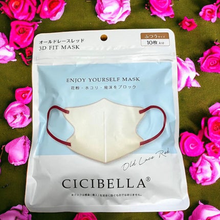 3D立体マスク/CICIBELLA/マスクを使ったクチコミ(1枚目)