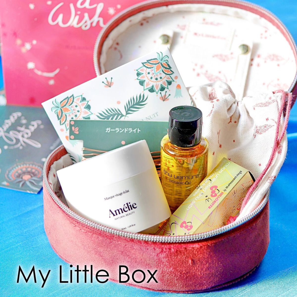 My Little Box｜My Little Boxを使った口コミ - フランス・パリ発の