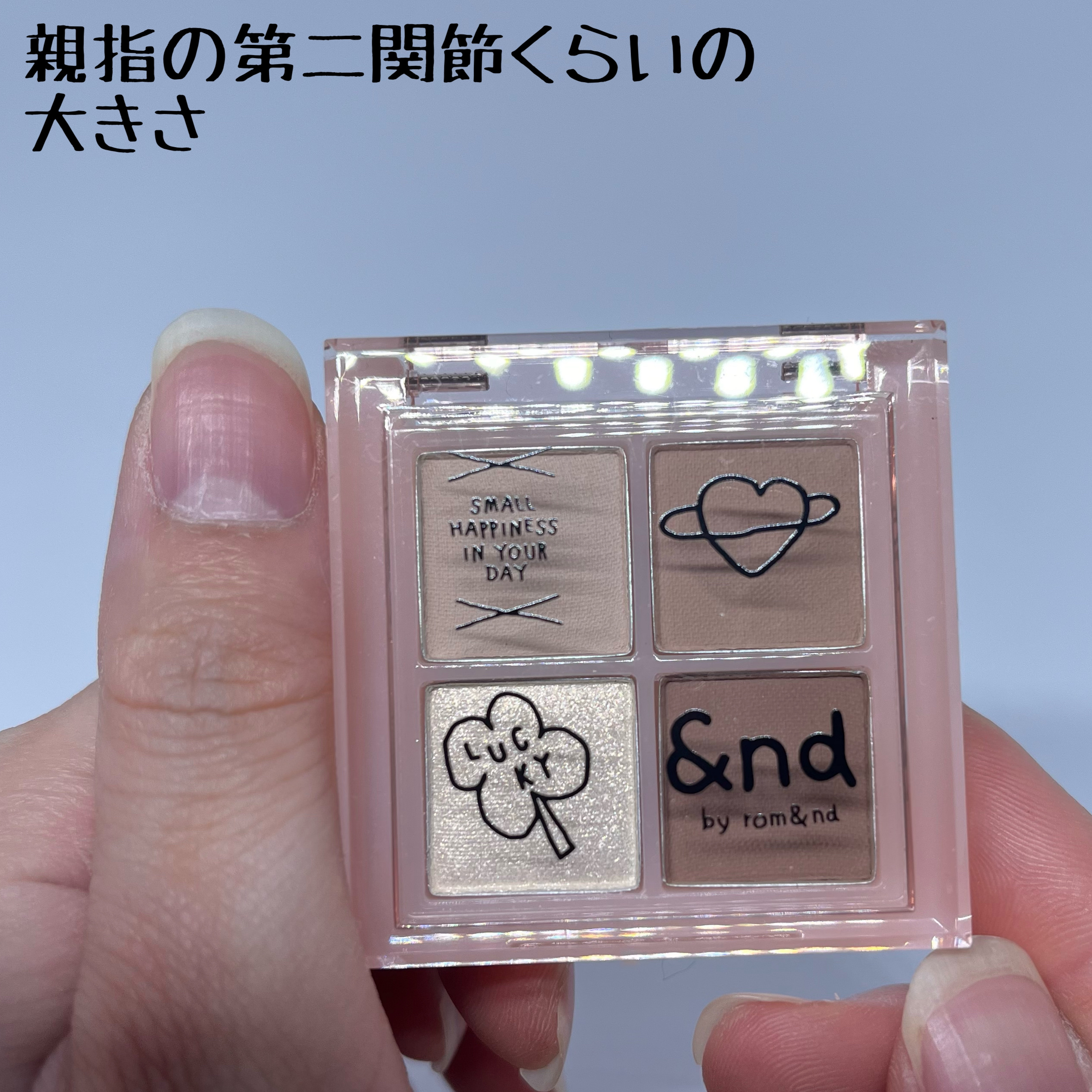 アンドバイロムアンド　メロウアイパレット INAP02 ブラウンスクエア/&nd by rom&nd/アイシャドウパレットを使ったクチコミ（2枚目）