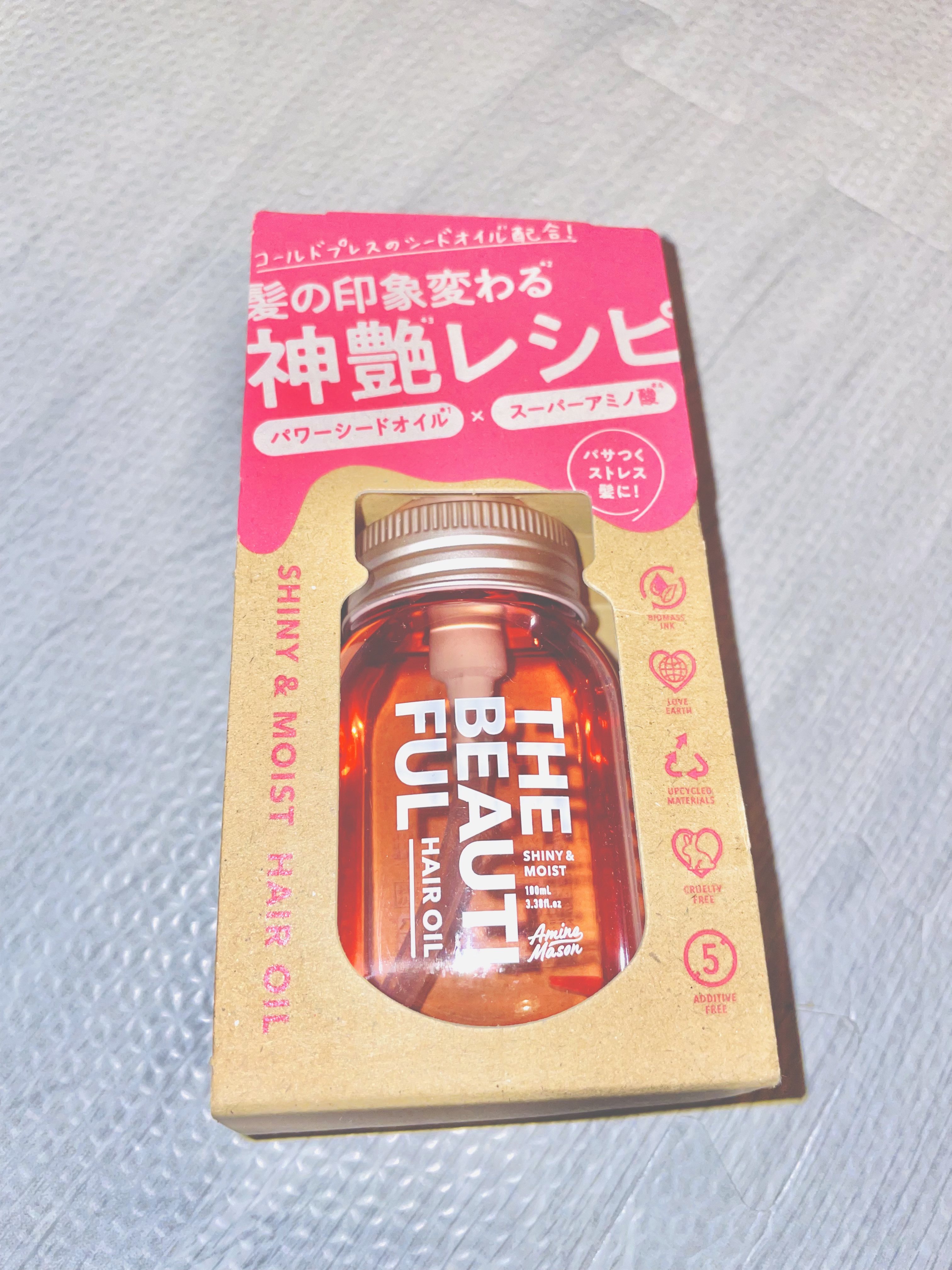 アミノメイソン シャイニー＆モイスト ヘアオイル/アミノメイソン/ヘアオイルを使ったクチコミ（1枚目）
