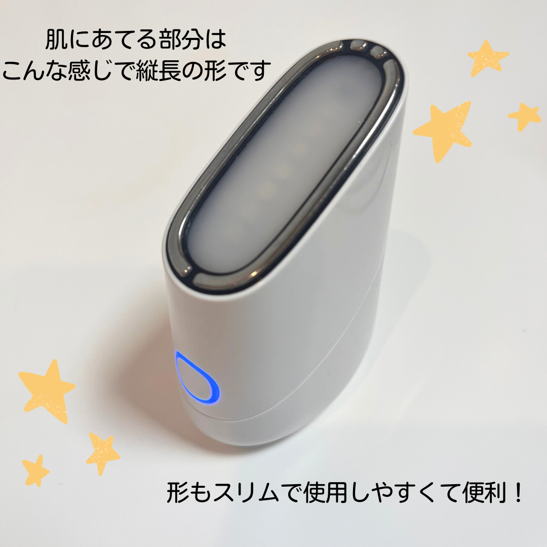 スキンライトセラピーII/Makeon/美顔器・マッサージを使ったクチコミ（2枚目）