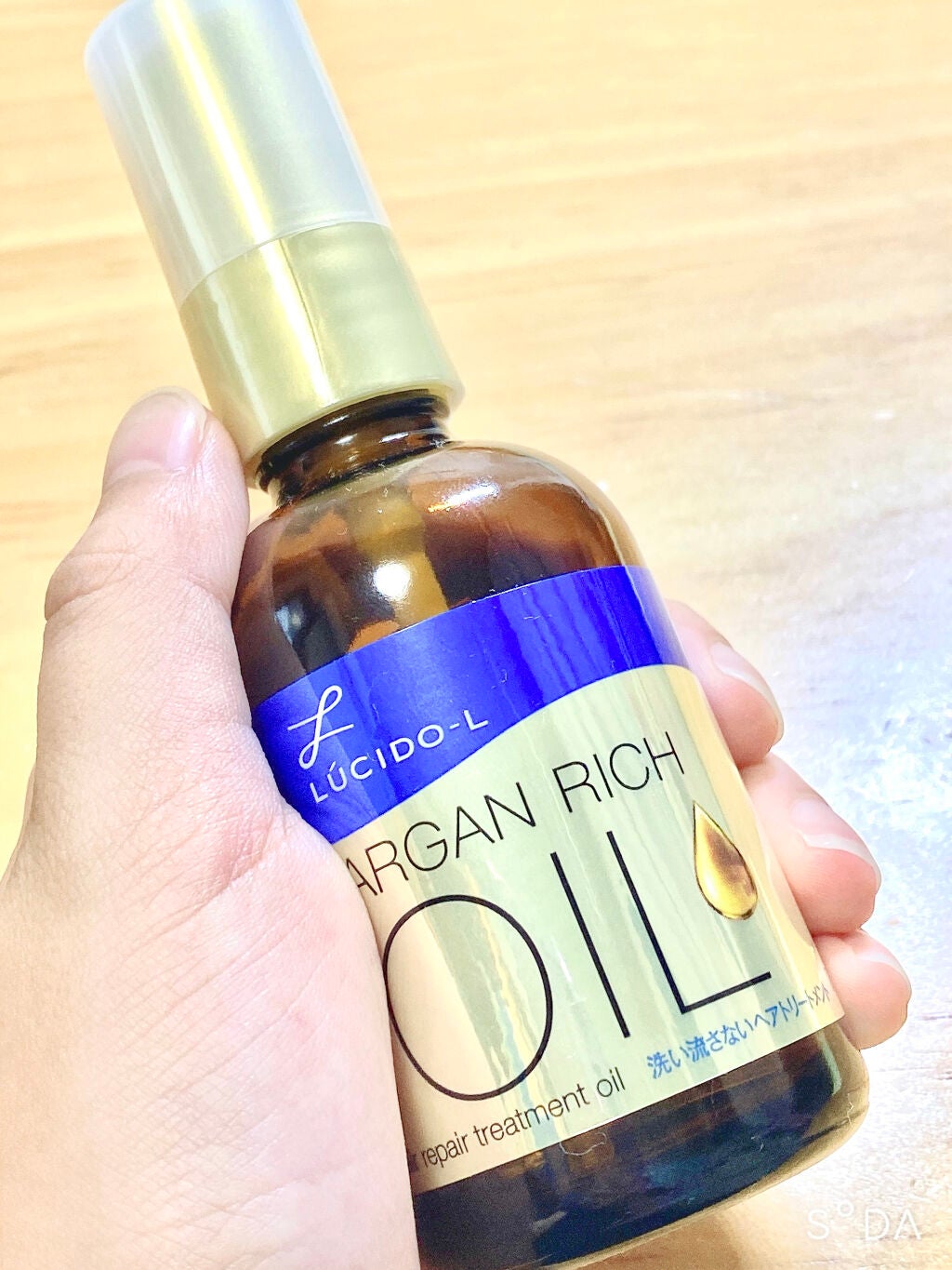 オイルトリートメント #EXヘアリペアオイル/ルシードエル/ヘアオイルを使ったクチコミ(2枚目)