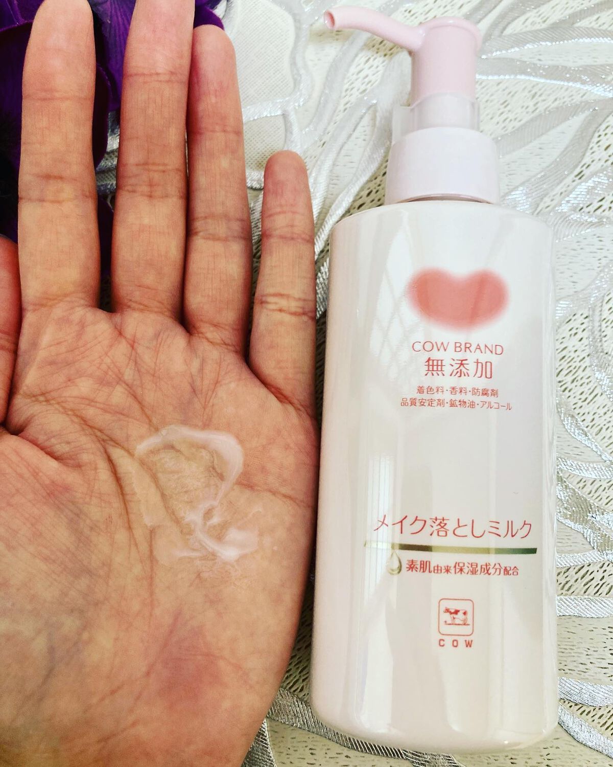 メイク落としミルク/カウブランド無添加/ミルククレンジングを使ったクチコミ(4枚目)