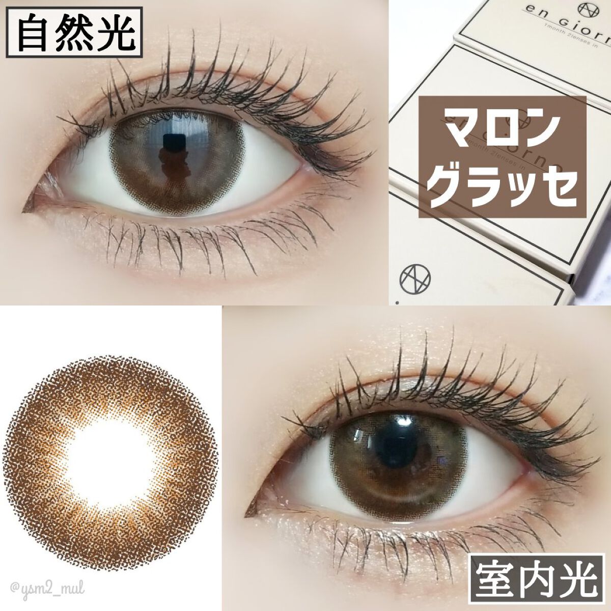 クリーミータッチライナー/キャンメイク/ジェルアイライナーを使ったクチコミ（3枚目）