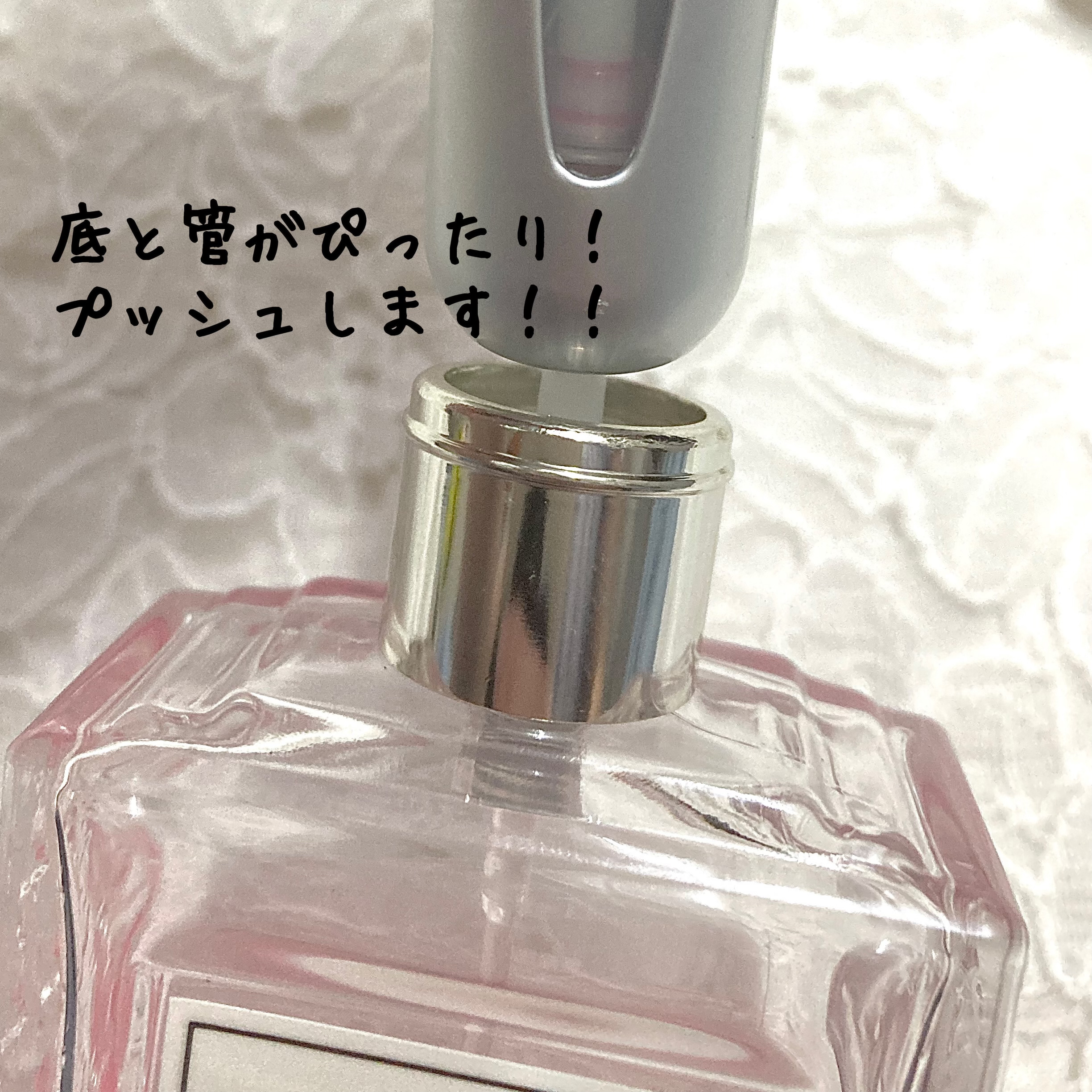 ミス ディオール ローズ&ローズ/Dior/香水(レディース)を使ったクチコミ（3枚目）