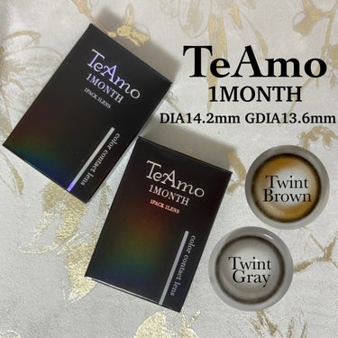 TeAmo TeAmo 1monthのクチコミ「TeAmo 1month
Twint Brown / Twint Gray
DIA14.2mm.....」（1枚目）