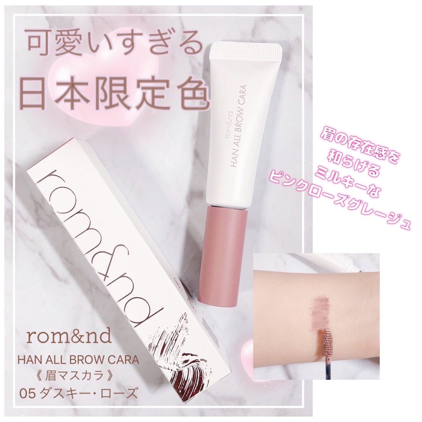 ラスティングリキッドライナー/キャンメイク/リキッドアイライナーを使ったクチコミ(2枚目)