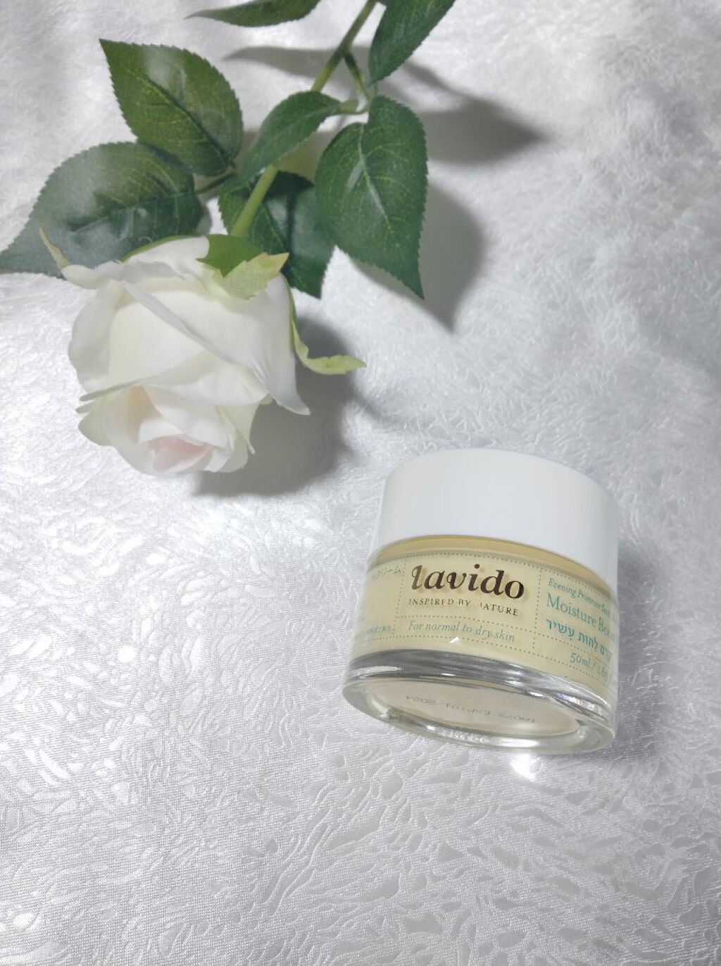 モイスチャーブーストハイドレーティングクリーム/Lavido/フェイスクリームを使ったクチコミ（2枚目）