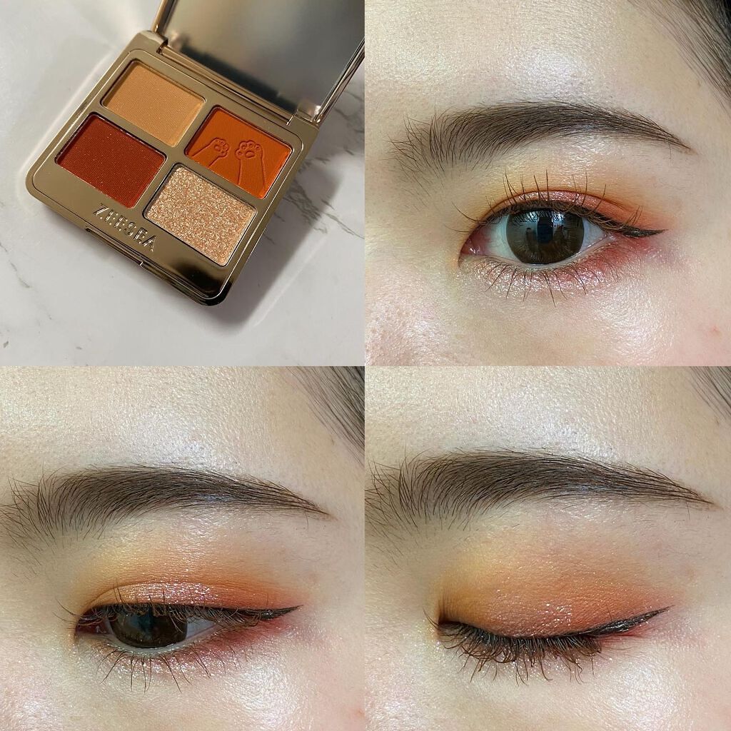 アニマルアイシャドウ(4シェード)/ZEESEA/アイシャドウパレットを使ったクチコミ(9枚目)