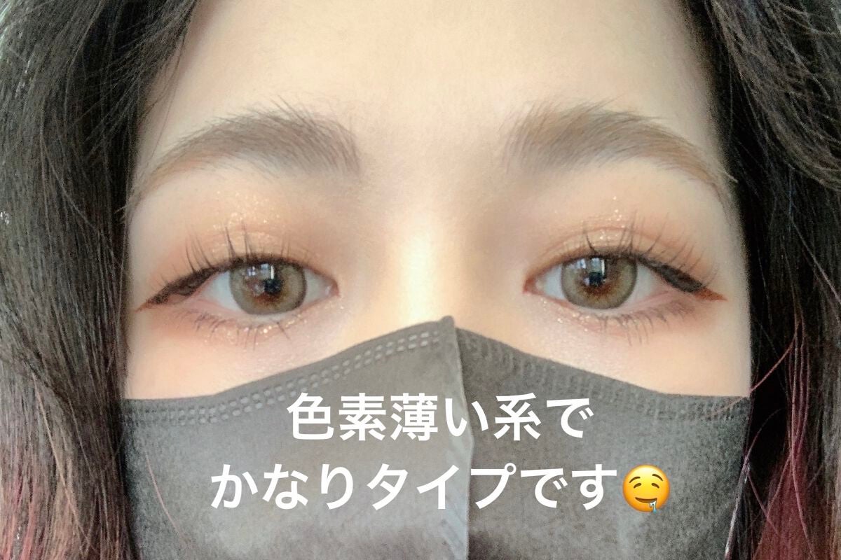 Flurry by colors 1day/Flurry by colors/ワンデー(1DAY)カラコンを使ったクチコミ(5枚目)