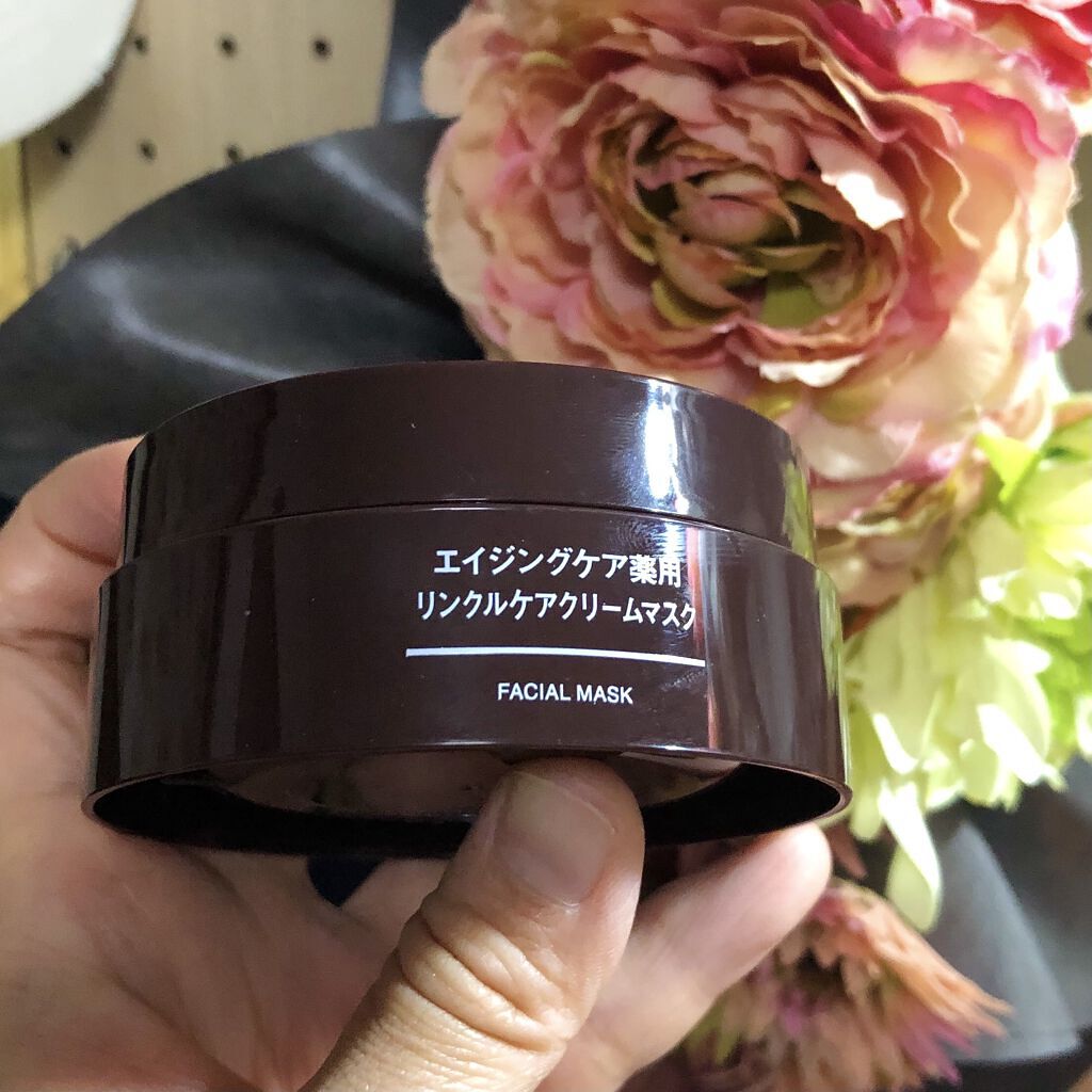 ニベア プレミアムボディミルク エンリッチ/ニベア/ボディミルクを使ったクチコミ（1枚目）