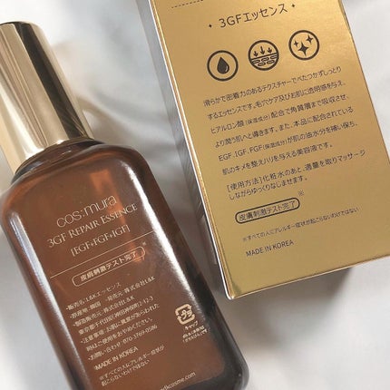 3GF リペアエッセンス/cos:mura/美容液を使ったクチコミ(3枚目)