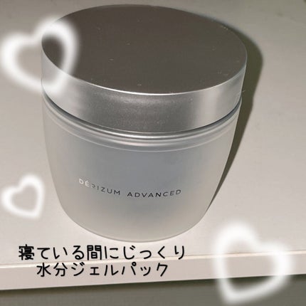 リッチモイスト ジェルクリーム/デリズムアドバンスト/オールインワン化粧品を使ったクチコミ(1枚目)