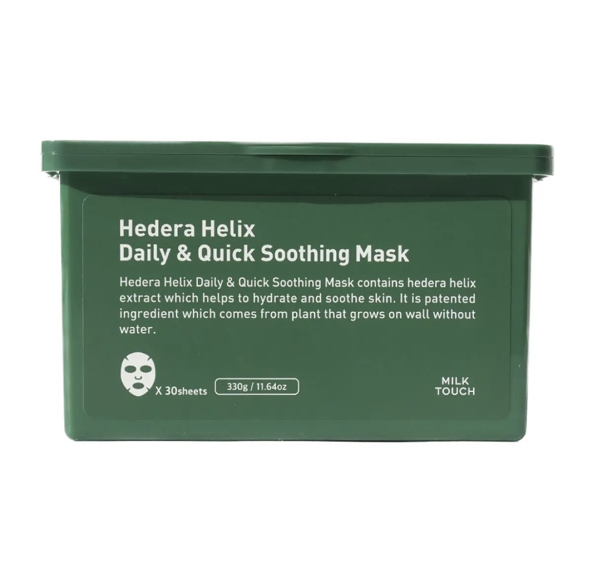 ヘデラヘリックス デイリー＆クイック スージングマスク/Milk Touch/シートマスク・パックを使ったクチコミ（1枚目）