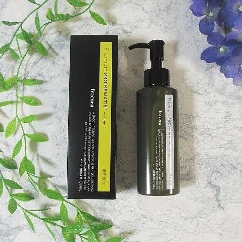 プロヘマチン原液/fracora/洗い流すヘアトリートメントを使ったクチコミ(2枚目)