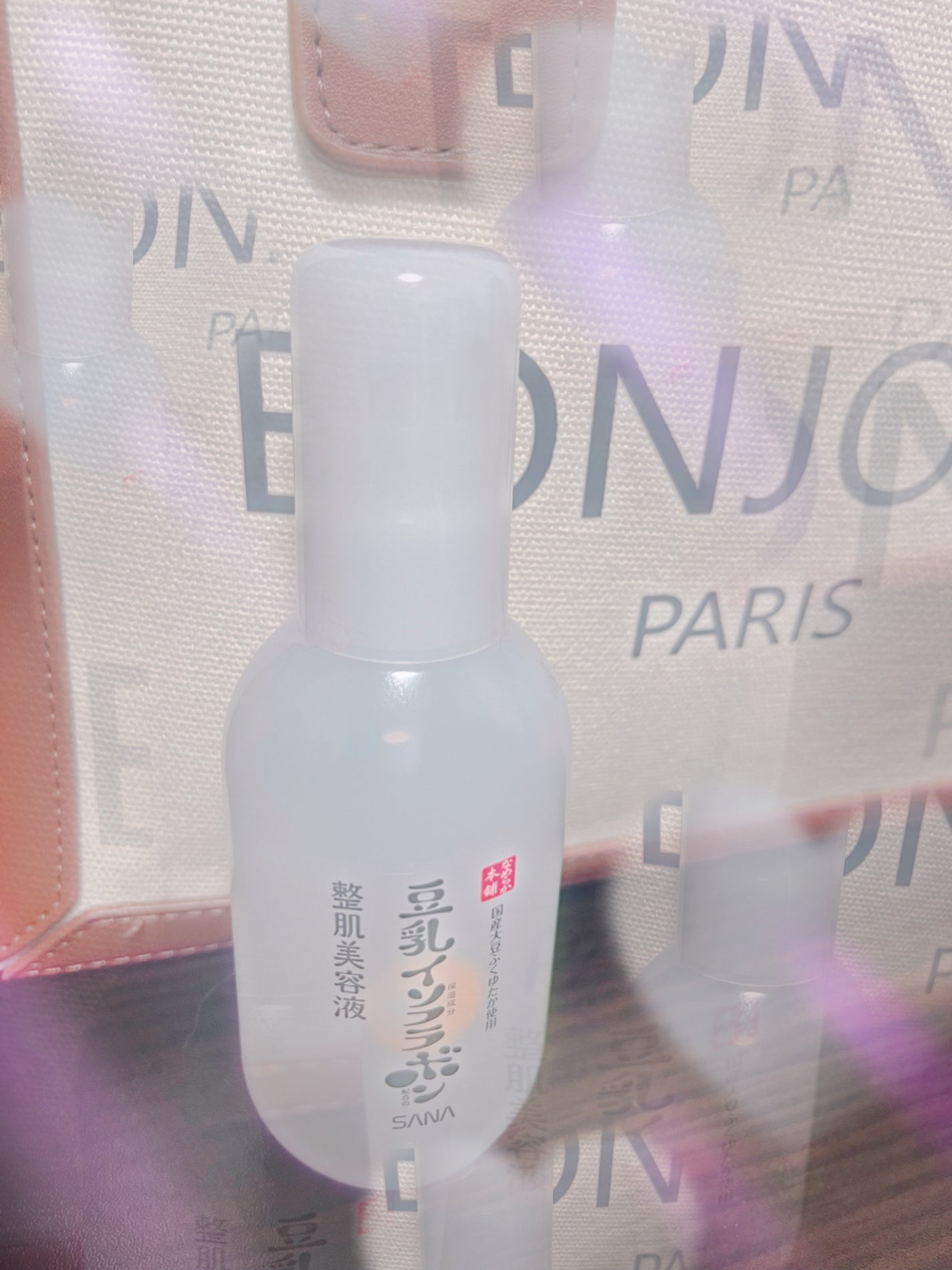 なめらか本舗 整肌美容液 NC/なめらか本舗/美容液を使ったクチコミ(1枚目)