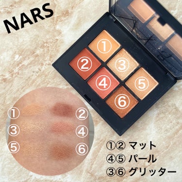 NARS ヴォワヤジュールアイシャドウパレットのクチコミ「NARSの6色パレット✨
ヴォワヤジュールアイシャドウパレット

マット、サテン、グリッターと.....」（2枚目）