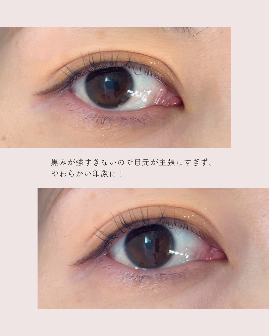 スカイハイ/MAYBELLINE NEW YORK/マスカラを使ったクチコミ（3枚目）