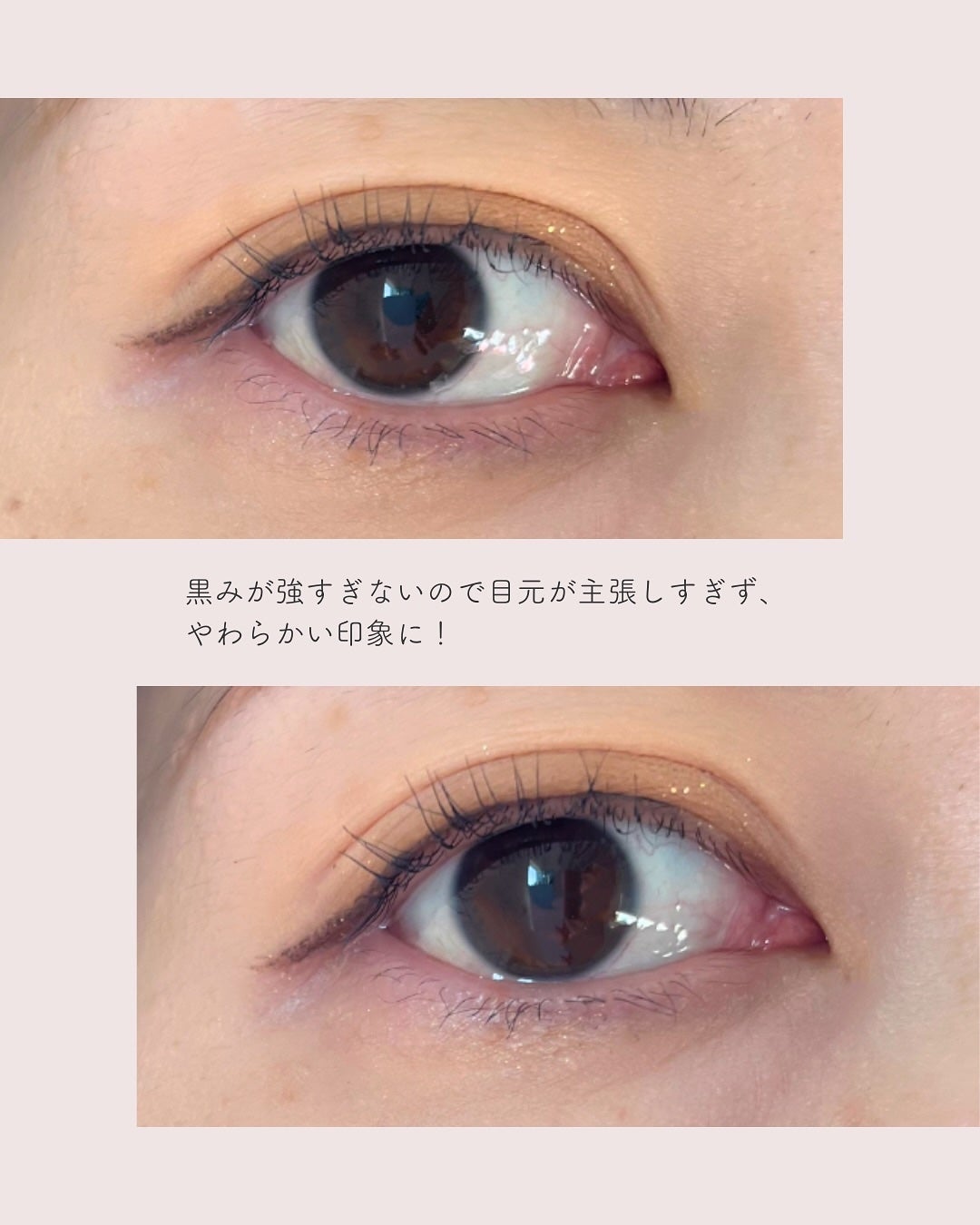 スカイハイ/MAYBELLINE NEW YORK/マスカラを使ったクチコミ(3枚目)