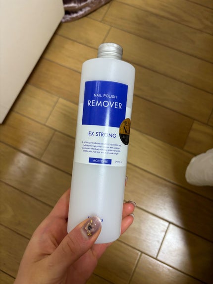 ネイルポリッシュリムーバー EX/D-UP/除光液を使ったクチコミ(1枚目)