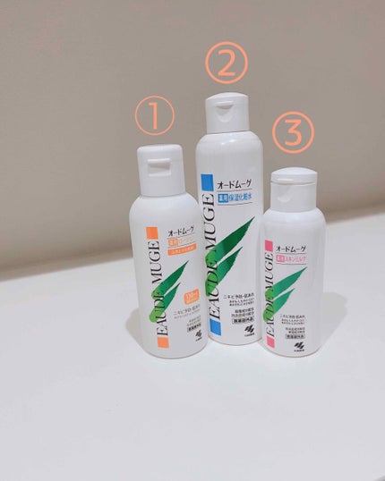 オードムーゲ 薬用ローション(ふきとり化粧水)/オードムーゲ/拭き取り化粧水を使ったクチコミ(2枚目)