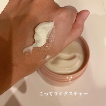 ボディクリーム ビューティーモイスト/アロマブルーム/ボディクリームを使ったクチコミ(4枚目)