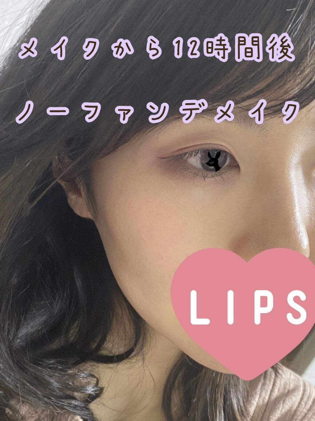 オバジC10セラム/オバジ/美容液を使ったクチコミ（2枚目）