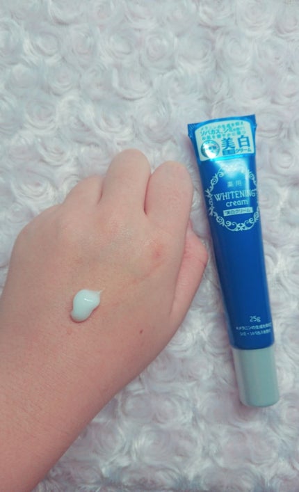 ローヤルゼリー配合 栄養ローション/DAISO/美容液を使ったクチコミ(3枚目)