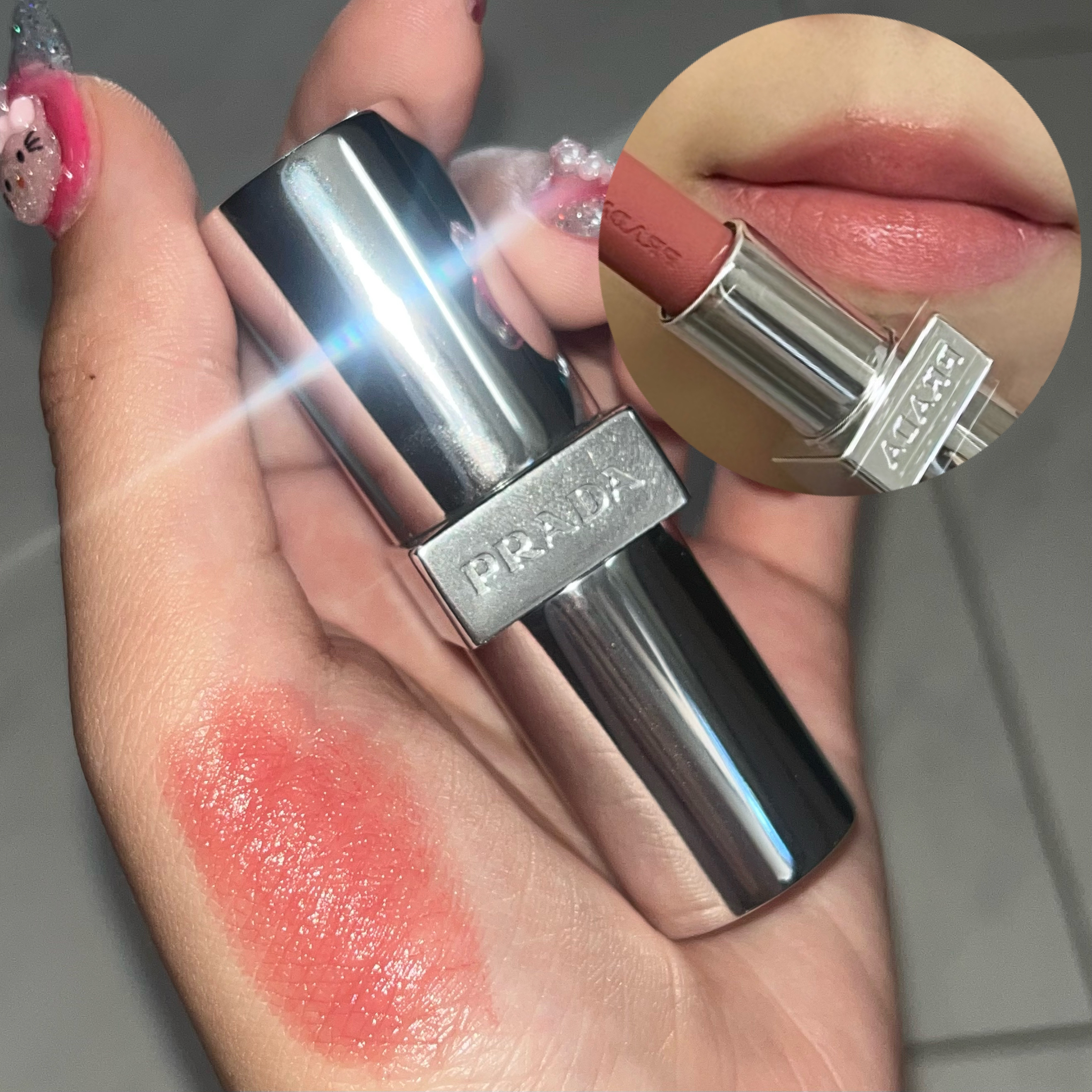 リップ バーム オプティマイジング ケア U013 グアバ/PRADA BEAUTY/リップバームを使ったクチコミ（1枚目）