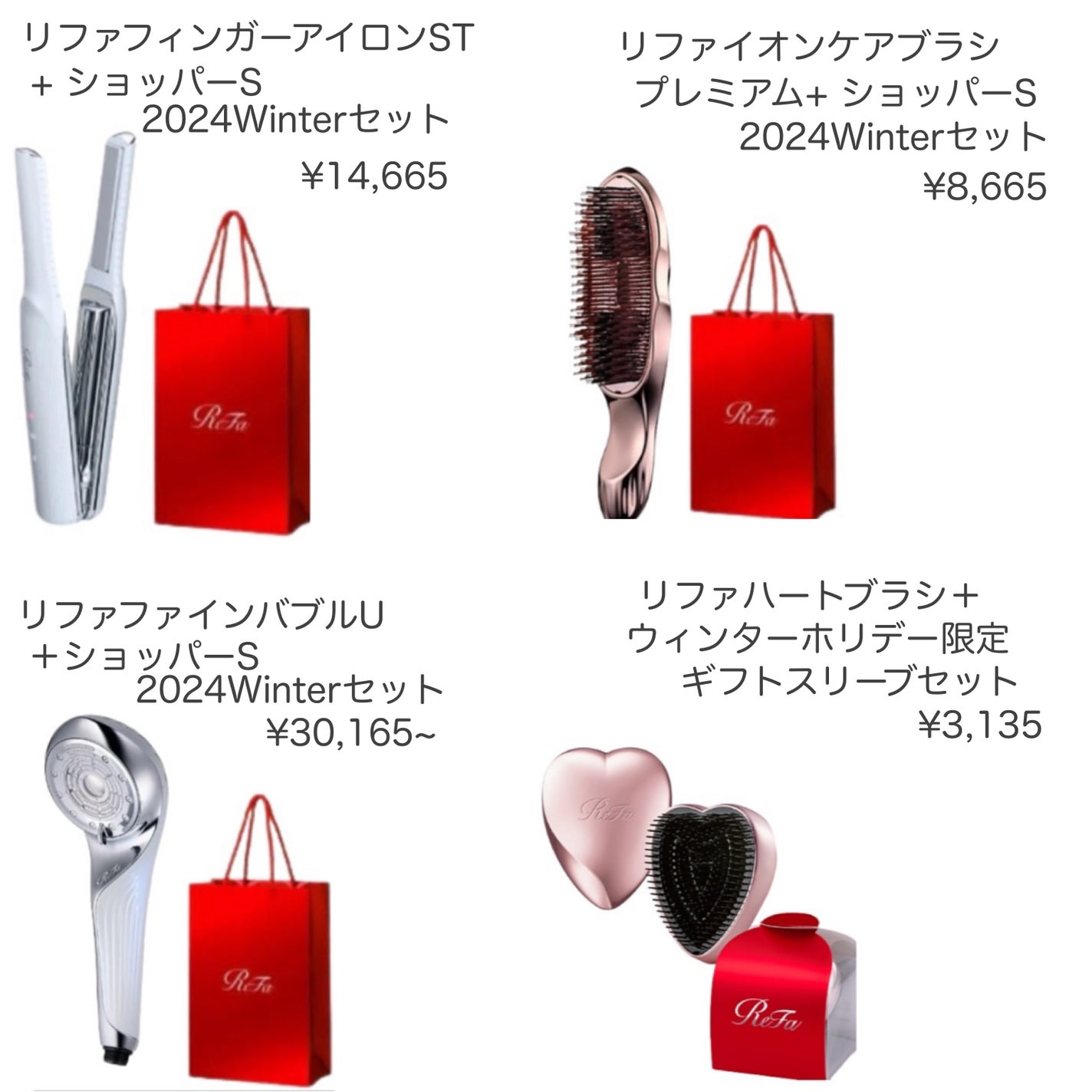 yuki on LIPS 「こんにちは♪yukiです✨💛いつも投稿見ていただきありがとうご..」(3枚目)