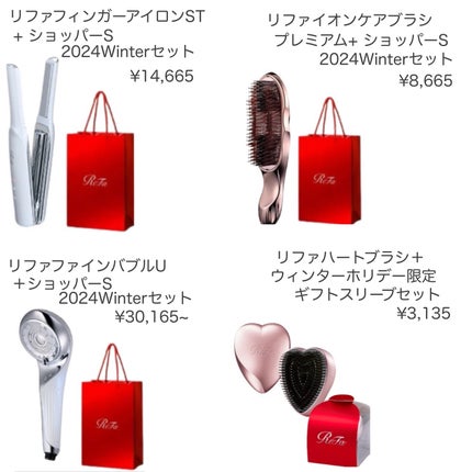 yuki on LIPS 「こんにちは♪yukiです✨💛いつも投稿見ていただきありがとうご..」(3枚目)