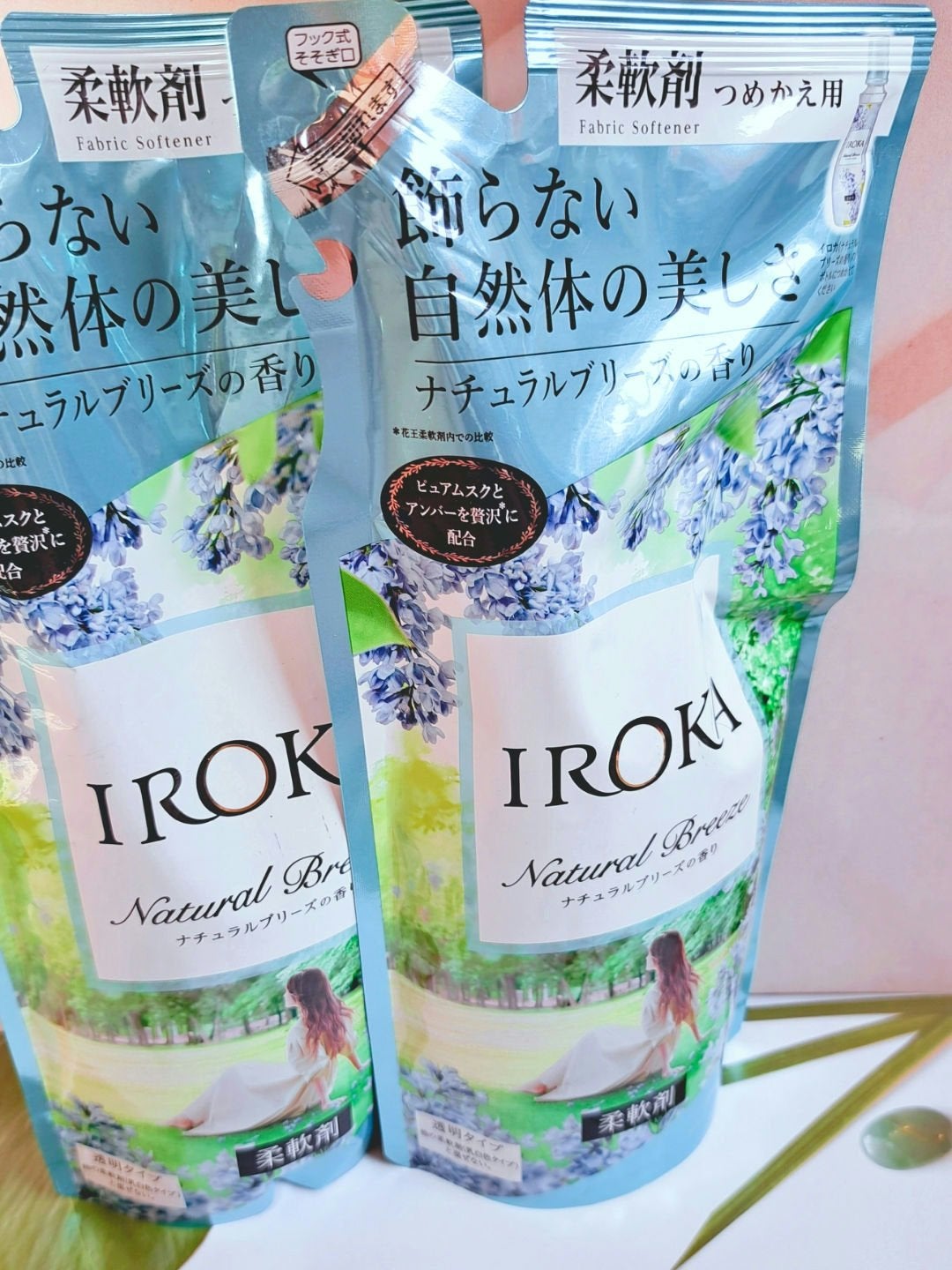 柔軟仕上げ剤  ナチュラルブリーズ/IROKA/柔軟剤を使ったクチコミ(1枚目)