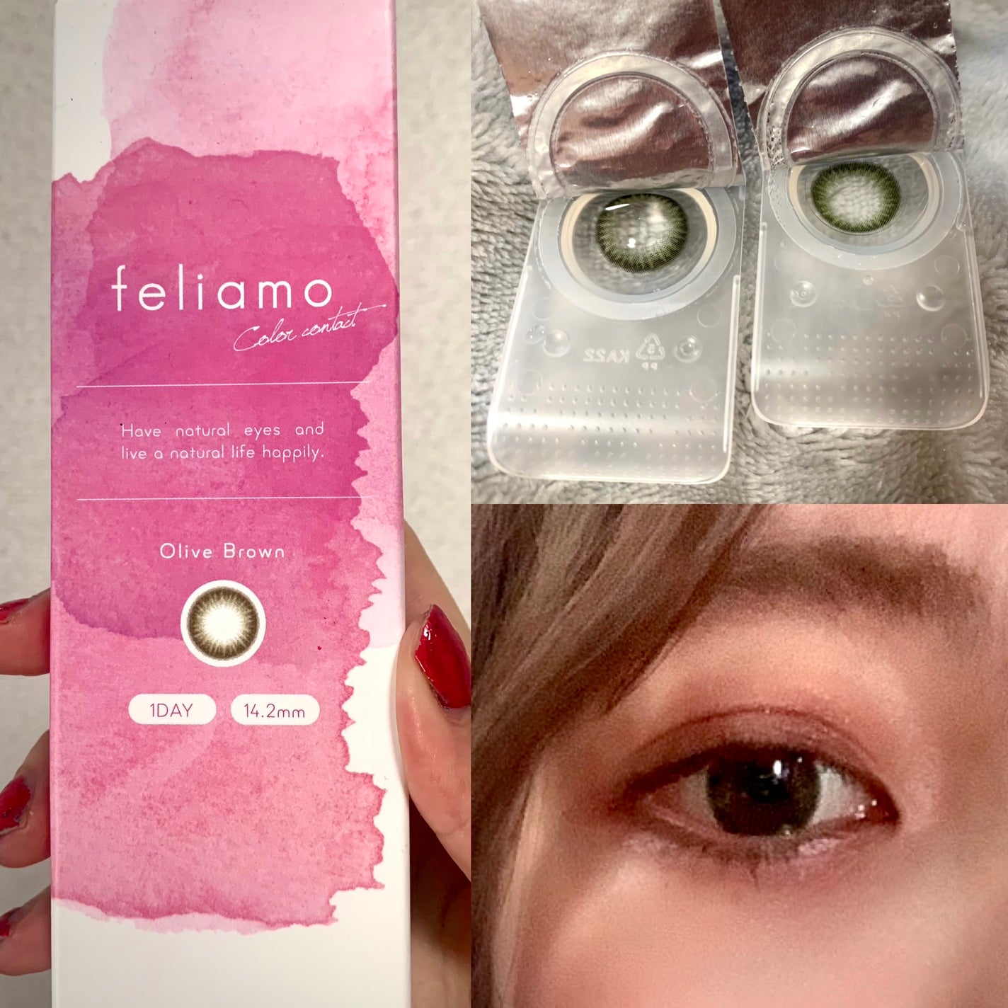 feliamo 1day/feliamo/ワンデー(1DAY)カラコンを使ったクチコミ(1枚目)