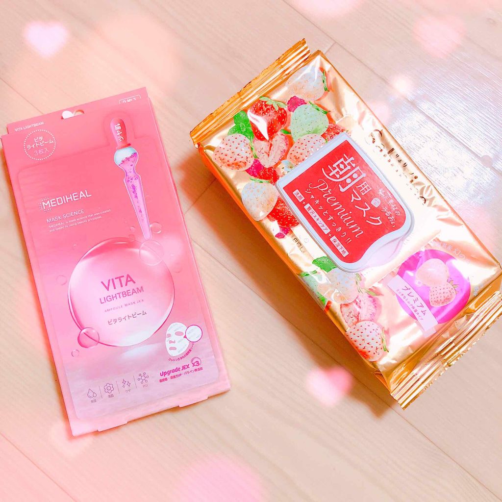 目ざまシート プレミアム 白いちご/サボリーノ/シートマスク・パックを使ったクチコミ(1枚目)