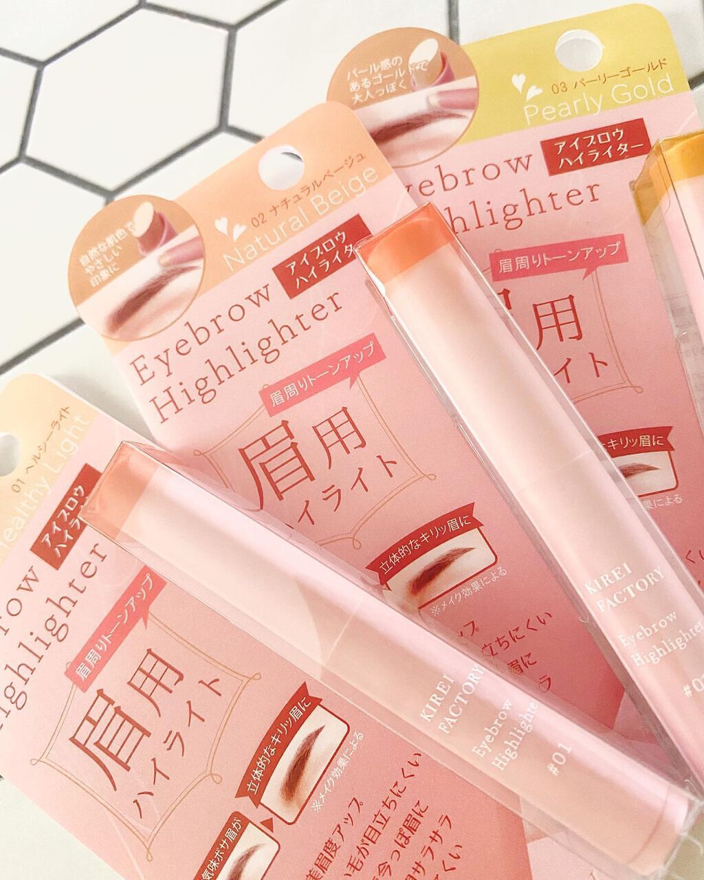 sui on LIPS 「\顔の印象が変わる✨💜/#海外メイクには欠かせない‼️眉用ハイ..」(6枚目)