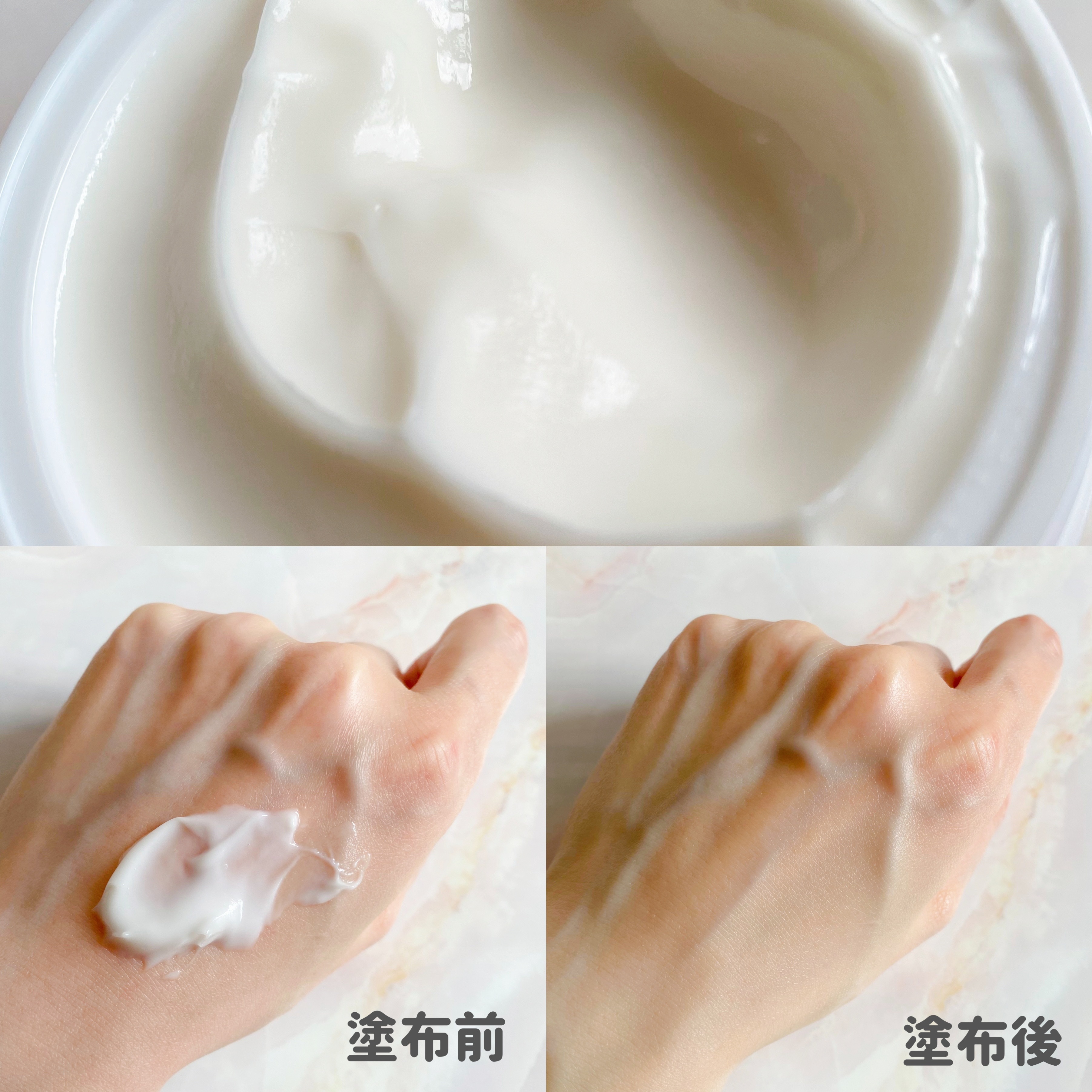 BnDアンダーアームクリーム(ボディクリーム)/BnD/デリケートゾーンケアを使ったクチコミ（2枚目）