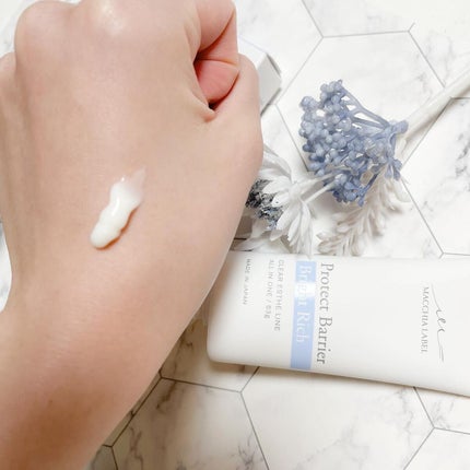 プロテクトバリアブライトリッチ/Macchia Label/オールインワン化粧品を使ったクチコミ(3枚目)