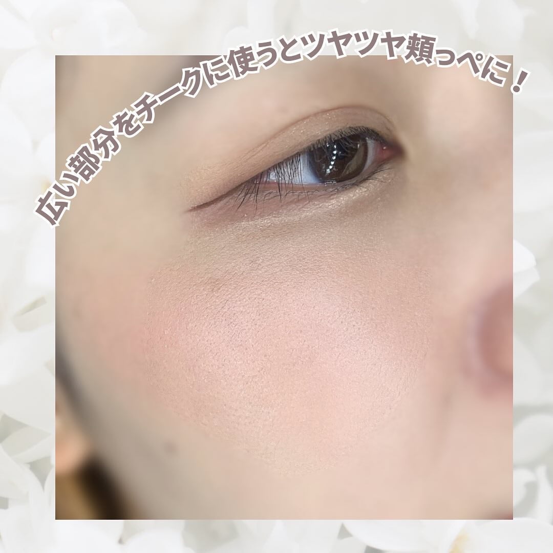 オールラウンドアイパレット/hince/マルチパレットを使ったクチコミ(5枚目)