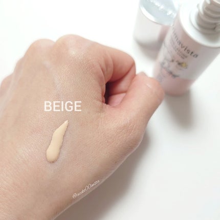 プリマヴィスタ スキンプロテクトベース 皮脂くずれ防止 UV50/プリマヴィスタ/化粧下地を使ったクチコミ(4枚目)