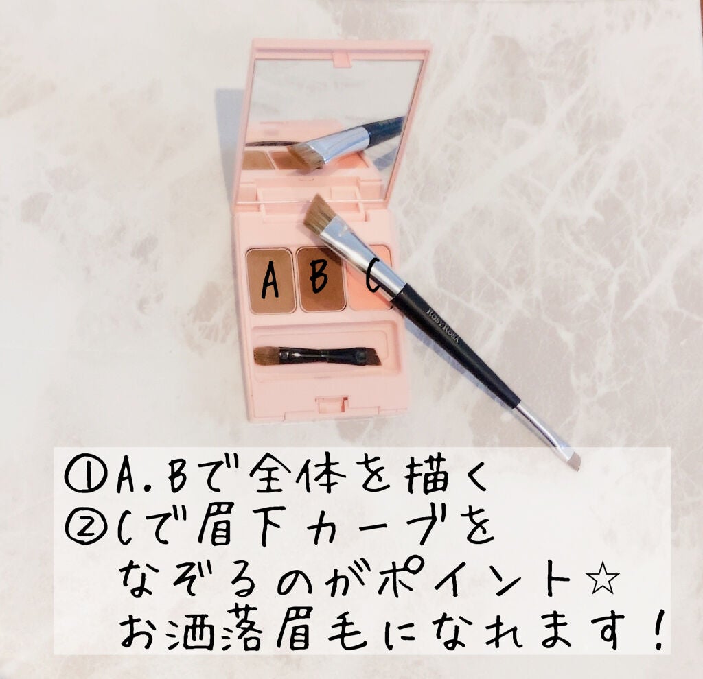 フーミー アイブロウパウダー/WHOMEE/パウダーアイブロウを使ったクチコミ(2枚目)