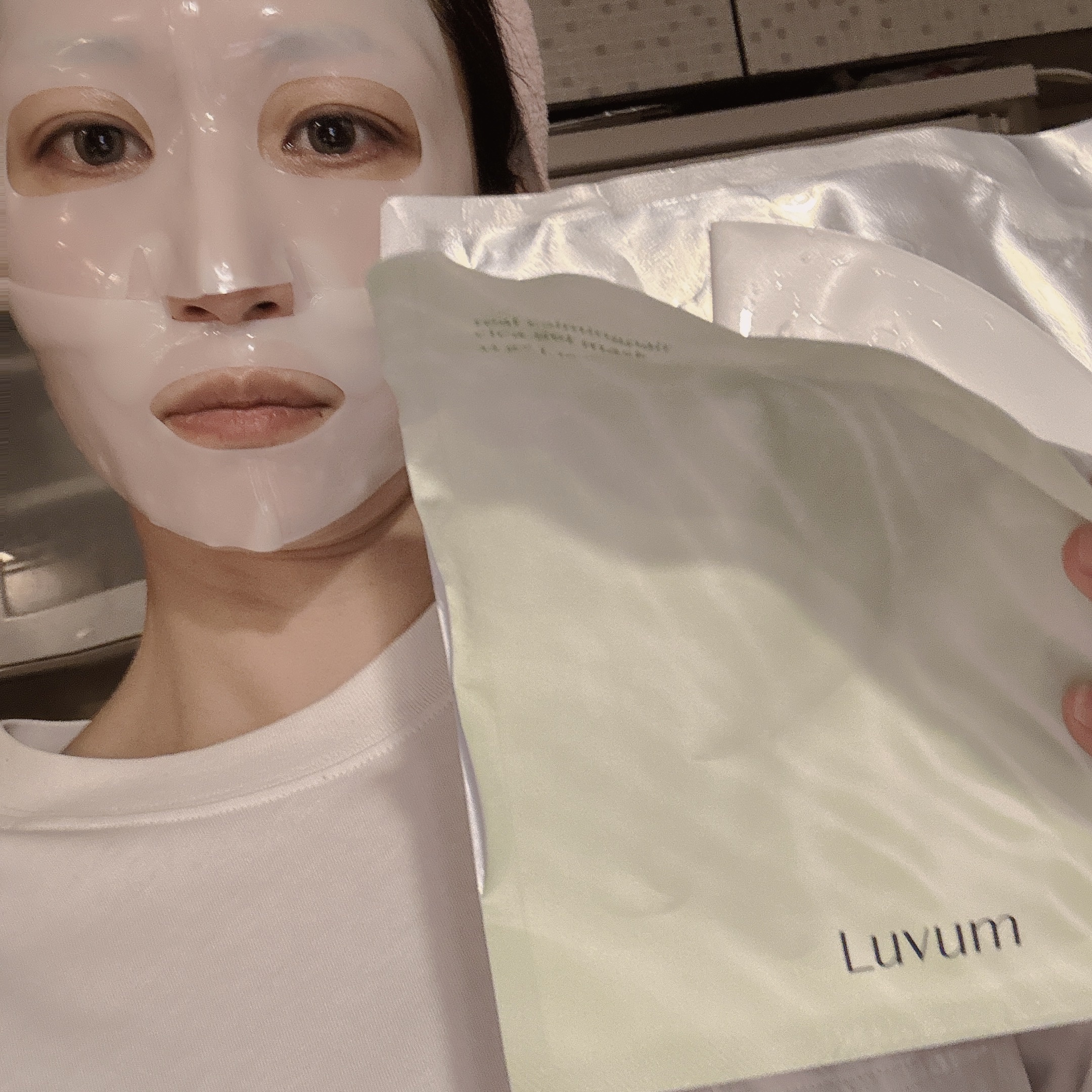 ラビューム カーミングペア シカゲルマスク/Luvum/シートマスク・パックを使ったクチコミ（1枚目）