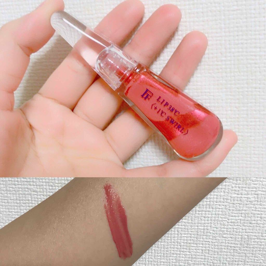 38°C / 99°F リップトリートメント (リップ美容液)/UZU BY FLOWFUSHI/リップケアを使ったクチコミ（1枚目）